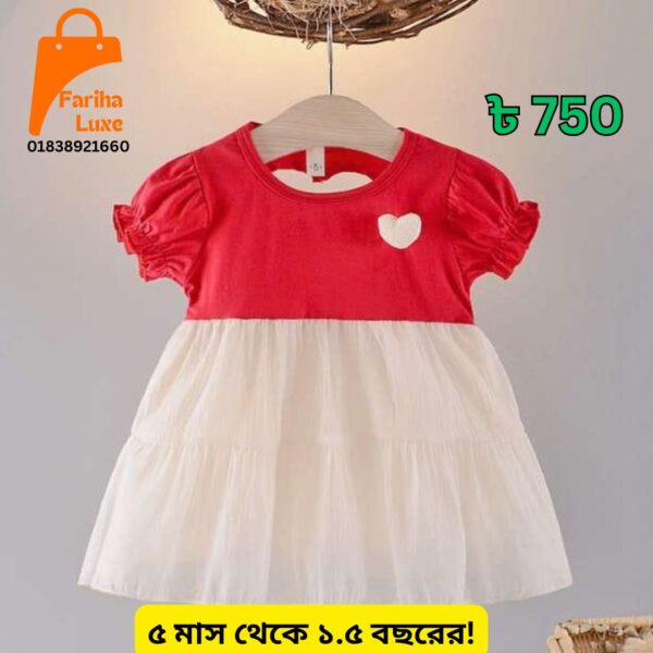 Red & White Heart Charm Baby Dress 🌸 (CODE- FL013)