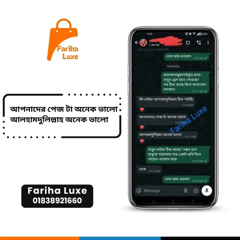 Fariha Luxe Customer Review