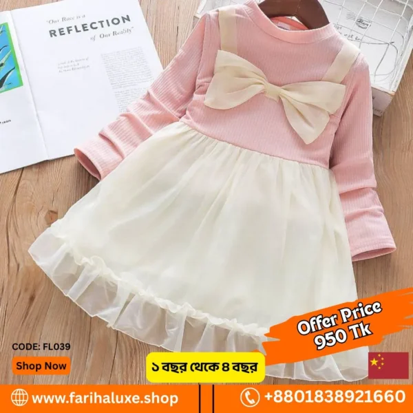 🎀Pink Bow Princess Dress 👑✨Code- FL-39