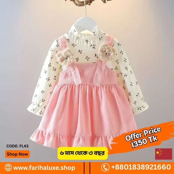 💗 Pink Teddy Winter Pinafore Dress💗 Code- FL-43