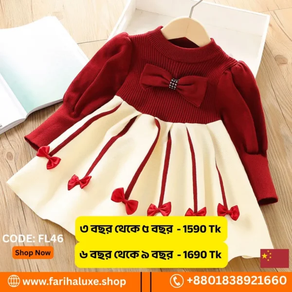 🌸 Red & Cream Ribbon Princess Knit Dress (FL46) 🌸