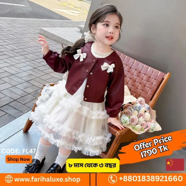 ❤️Premium Party Dress Set (FL47) ❤️